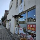 두꺼비한식뷔페 티스토리
