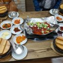 언양잉어찜