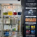 반석역(6번출구) 버스정류장 | 대전 반석동 반하다스킨앤바디에서 봄맞이 힐링하고 왔어요