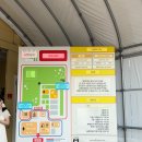 (주)나라렌트카 | 홋카이도 여행코스 추천 오타루 후라노 삿포로 렌트카 3박4일 가족여행 후기