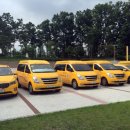 양주시교통약자이동지원센터 이미지