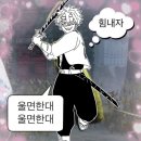 인동가산로-12 네이버블로그