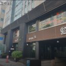 린바디휘트니스
