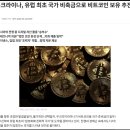 700286 네이버블로그