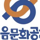 도란도란 독서토론 이미지