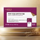 핫스마일PC 이미지