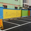 산곡1동주민센터 이미지