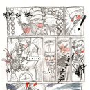 사랑반점 이미지