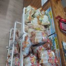 숭림산태봉골 | 익산맛집) 웅포면 &#39;숭림산태봉골&#39; 콩국수