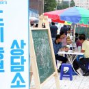 (주)농업회사법인 도시와농부 이미지