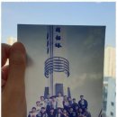 명품태권도장 이미지