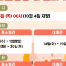 (주)월드펫 이미지