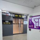 럭키버디 | [육아2]허니버디 베이비카페 경기광주점 다녀온후기