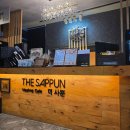 수도로76번길 | 더사뿐 김포마사지 건식 후기 ㅡ 가성비 좋은 김포 결혼준비 육아피로 마사지 데이트