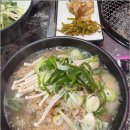 형제상회 강서점 | 강서구청 돼지갈비 숯향 따라 만난 단짠의 정석 후기 🌟