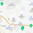 현송한의원 이미지