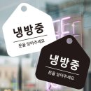 로데오