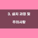 야근은 필수 이미지