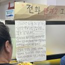 옛날김밥 티스토리