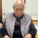금성뷔페