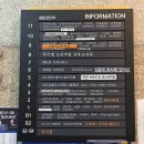 연신내역 | 연신내 헬스장 찾는다면? 시설 좋아서 만족했던 바운드짐 연신내역점 후기