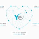 수지예치과의원 이미지