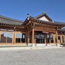 금동건축사사무소