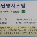 야탑동 양현로 이미지