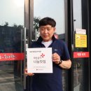 남원용담골추어탕 이미지