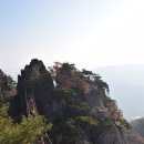 서대산드림리조트 이미지