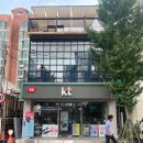 에이엔컴퍼니 이미지