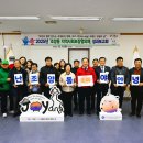 조양동주민센터 이미지