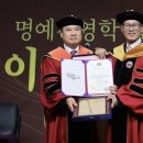 경일대학교 이미지