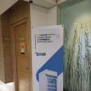 청학제일의원 이미지