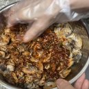 역전꼬막 이미지