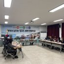 상서면사무소 이미지