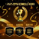 장당초등학교 이미지