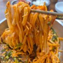 분당-392 이미지