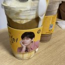 컴포즈커피수원화서 - 수원시 팔달구 동말로 72 | 컴포즈커피수원화서