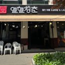 둔산중로-23 이미지