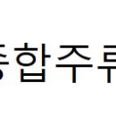 금성종합상사 이미지