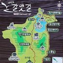 새혜민약국 이미지