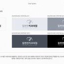 참편한치과 네이버블로그