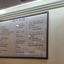 구원농장 | 에버랜드 로스트밸리 명당자리, 아기랑 후기 (식당, 낮잠 자기 좋은 카페, 웨건 셔틀버스 팁)