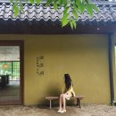 주식회사 카페예