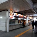 충주LPG충전소 이미지