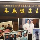 가평군노인복지관-2 이미지