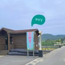 연꽃단지 화장실 이미지