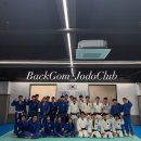 백곰 유도클럽 이미지
