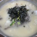 토지옹심이 이미지